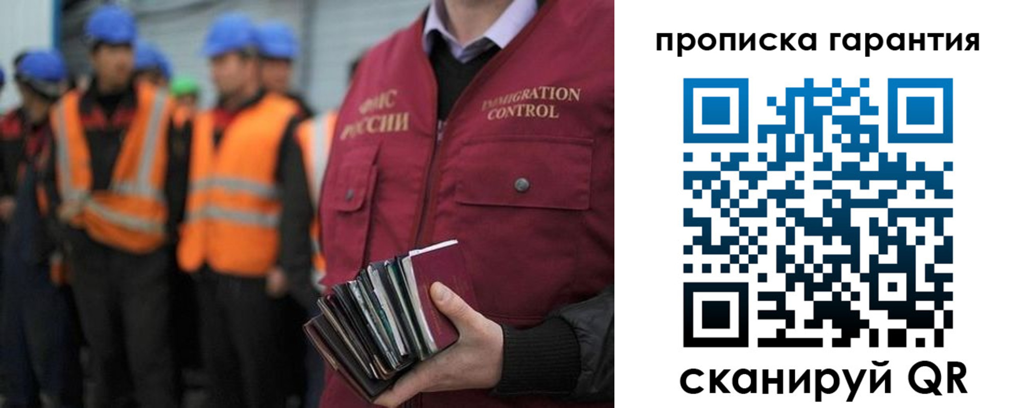 форма 3 в Медногорске